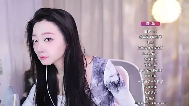 Zoe-99 online show from 11-20-25, 02:40