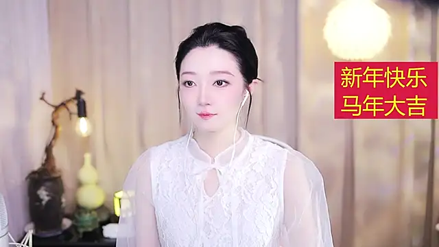 Zoe-99 online show from 02-24-26, 12:50