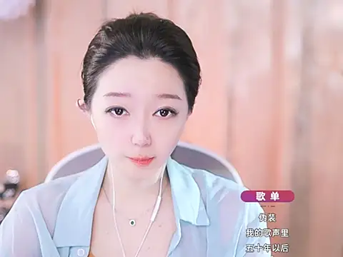 Zoe-99 online show from 03-16-25, 03:28