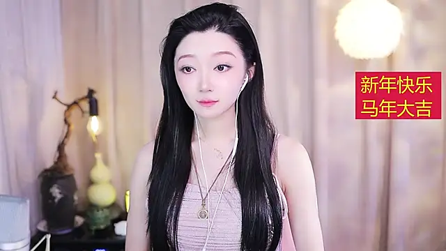 Zoe-99 online show from 02-20-26, 02:08