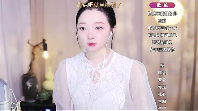 Zoe-99 online show from 04-15-26, 08:53