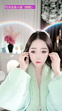 WenBao-Bao online show from 11-27-25, 08:48