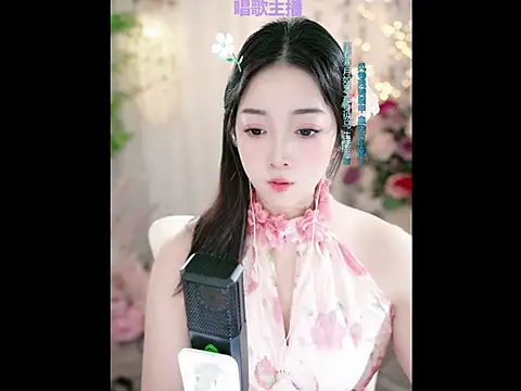 WenBao-Bao online show from 01-19-25, 09:44