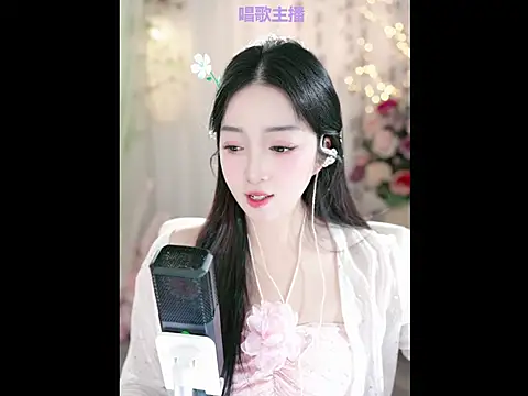 WenBao-Bao online show from 02-08-25, 06:01
