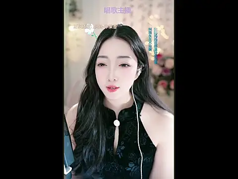 WenBao-Bao online show from 03-16-25, 09:38