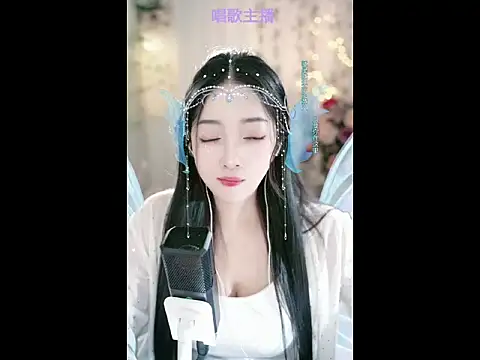WenBao-Bao online show from 02-20-25, 09:33