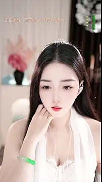 WenBao-Bao online show from 03-09-26, 07:01