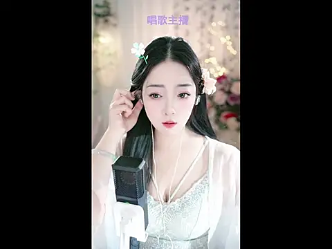 WenBao-Bao online show from 02-25-25, 06:03