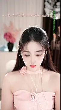 WenBao-Bao online show from 02-25-26, 06:13