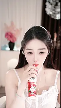 WenBao-Bao online show from 03-07-26, 06:31