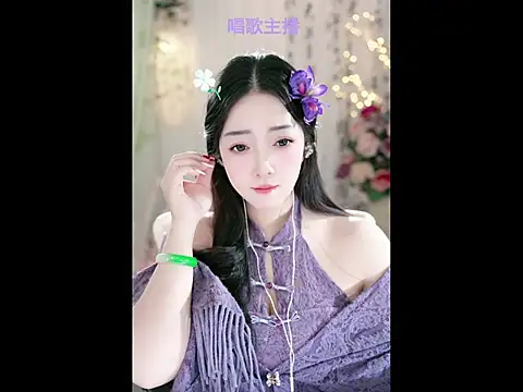WenBao-Bao online show from 02-09-25, 06:01