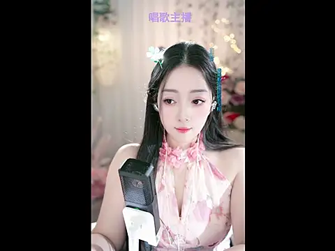WenBao-Bao online show from 02-24-25, 09:43
