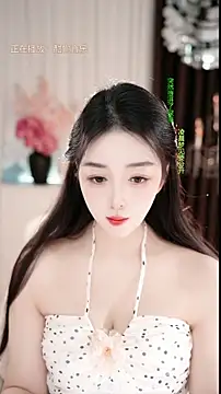 WenBao-Bao online show from 03-01-26, 05:18