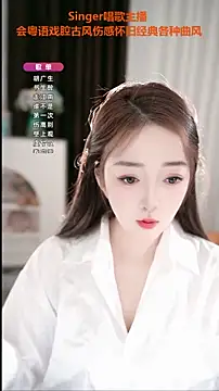 WenBao-Bao online show from 10-06-25, 06:36