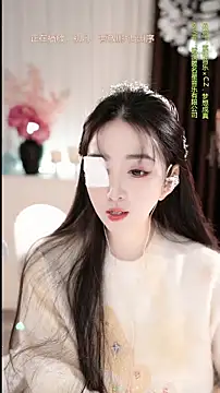 WenBao-Bao online show from 01-07-26, 05:56