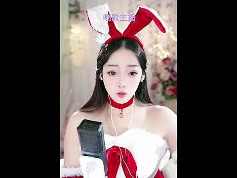 WenBao-Bao online show from 02-12-25, 07:02