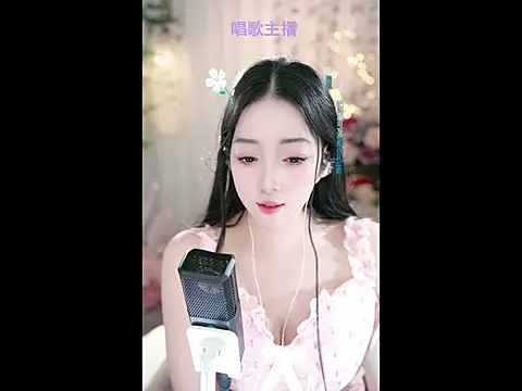 WenBao-Bao online show from 02-27-25, 08:13