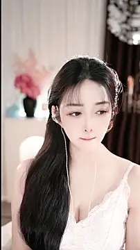 WenBao-Bao online show from 02-15-26, 07:09