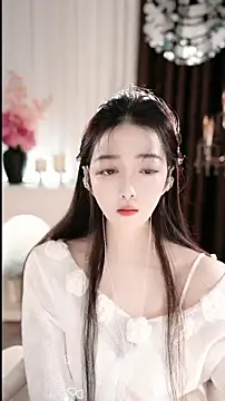 WenBao-Bao online show from 01-14-26, 07:01