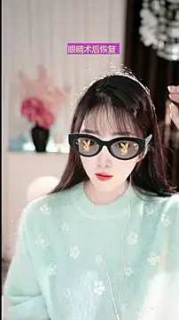 WenBao-Bao online show from 03-21-26, 07:31