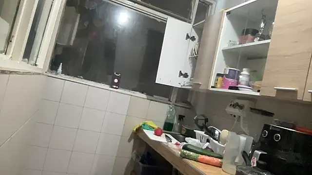 LunaBeya online show from 01-05-26, 05:27