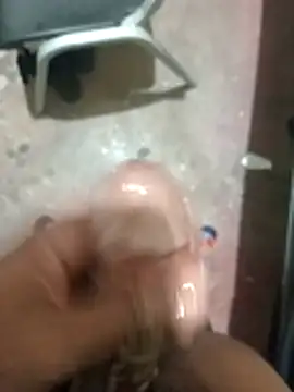 Snapshot of mario0212 chatting on 04-17-26, 05:32 mario0212 online show from 04-17-26, 05:32