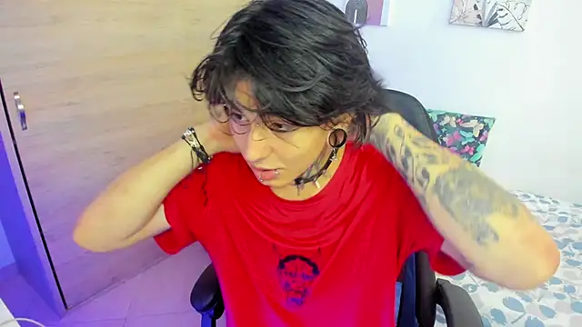 adam wick online show from 01-11-25, 05:51