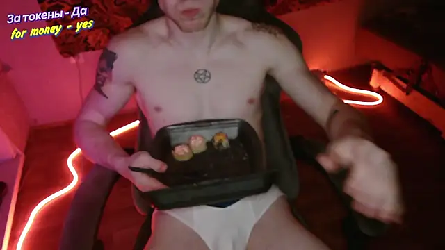 johnny positive online show from 12-18-25, 06:23