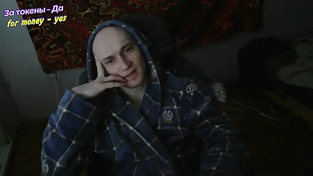 johnny positive online show from 12-20-25, 05:32