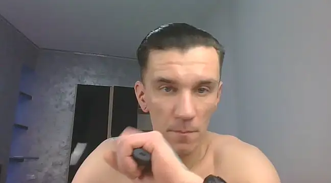 NathanNate0410 online show from 01-28-25, 08:47