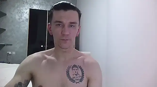NathanNate0410 online show from 01-17-25, 10:12