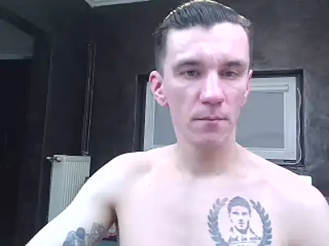 NathanNate0410 online show from 03-18-25, 09:32
