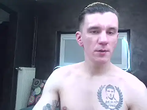 NathanNate0410 online show from 03-11-25, 09:15