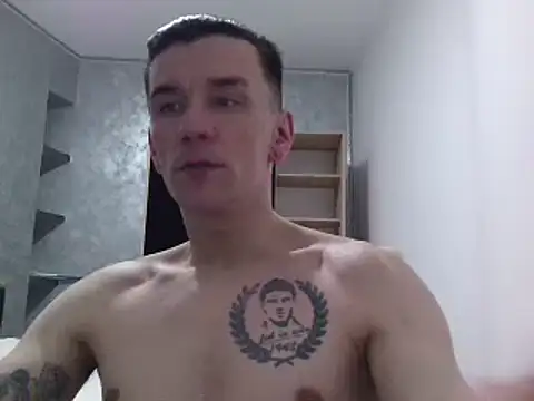 NathanNate0410 online show from 01-15-25, 09:09