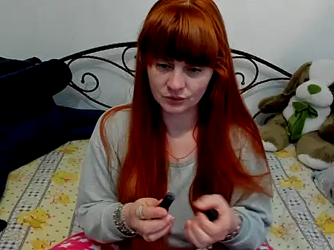 NightWish Lorena online show from 02-08-26, 03:37