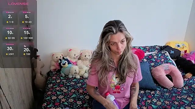 Princezzlove3 online show from 02-25-26, 01:55