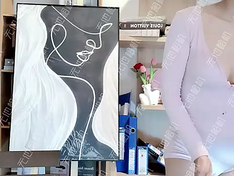 Lush-Office online show from 12-02-25, 08:05