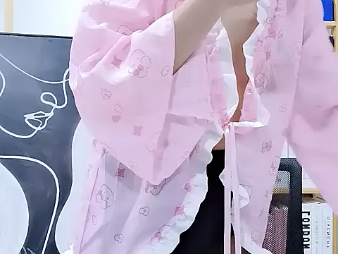 Lush-Office online show from 01-17-26, 01:37