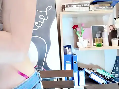 Lush-Office online show from 11-27-25, 01:00