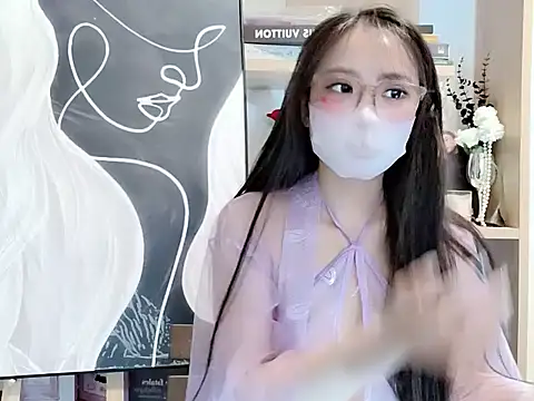 Lush-Office online show from 12-22-25, 03:50