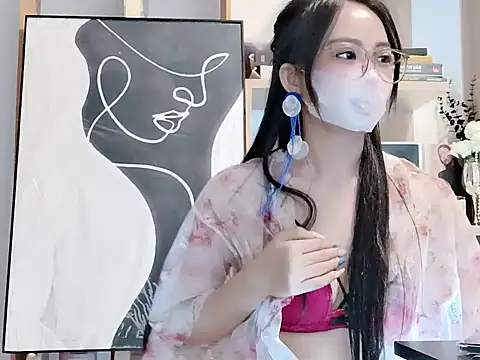 Lush-Office online show from 12-20-25, 08:06