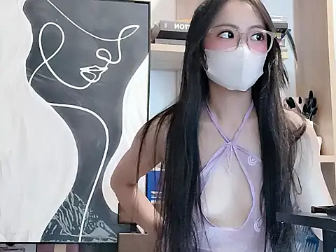 Lush-Office online show from 11-19-25, 07:08