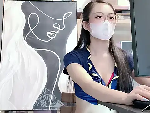 Lush-Office online show from 11-10-25, 08:30