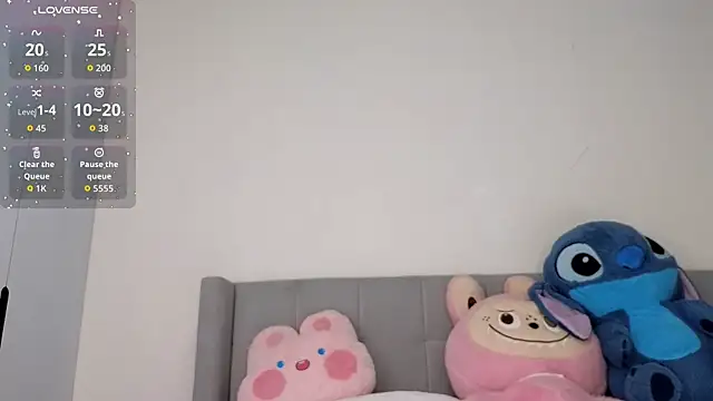 Snapshot of asianqueeny chatting on 10-23-25, 02:10 asianqueeny online show from 10-23-25, 02:10