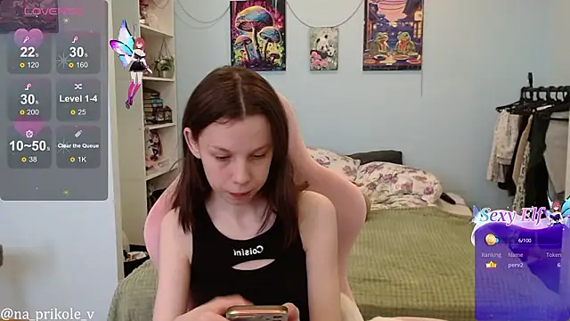 na prikole  online show from 02-26-26, 12:27