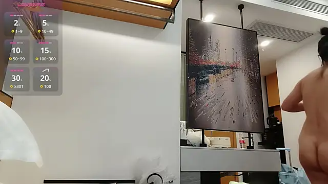 lilandi0521 online show from 11-21-25, 04:22