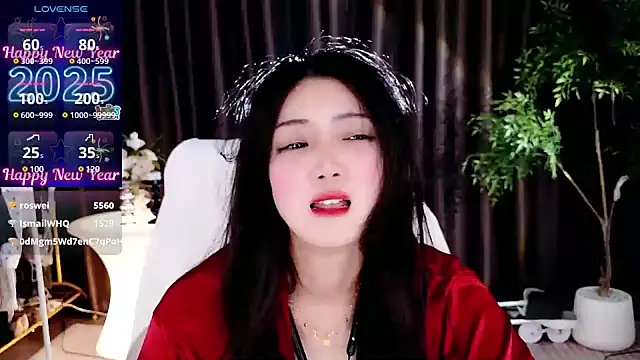 miaomiao-777 online show from 02-12-25, 02:14