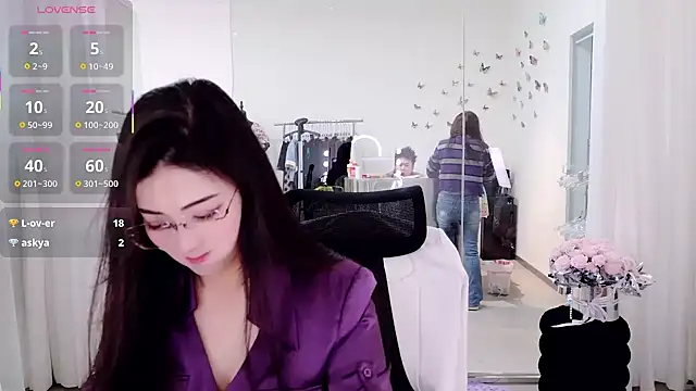 miaomiao-777 online show from 05-08-26, 11:19