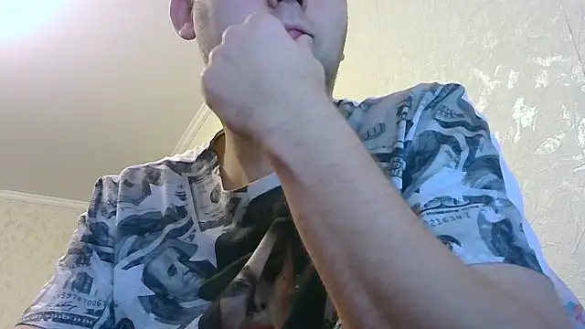 Snapshot of HunterOnBoobs chatting on 11-10-25, 06:51 HunterOnBoobs online show from 11-10-25, 06:51