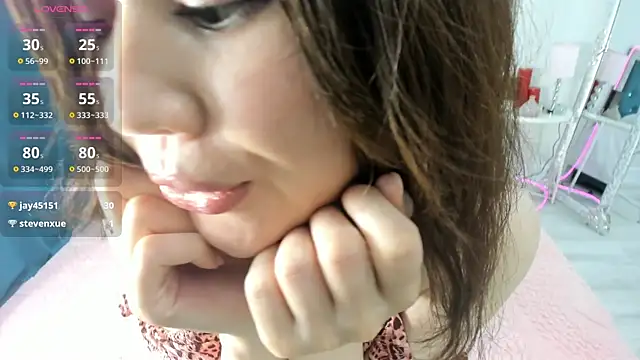 Snapshot of novaaskyy chatting on 05-11-26, 02:45 novaaskyy online show from 05-11-26, 02:45